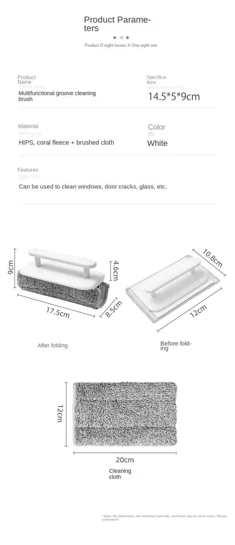 Outil de nettoyage et accessoires de cuisine
