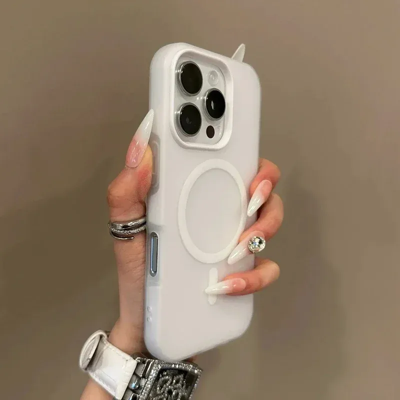 Coque magnétique mate, finition premium