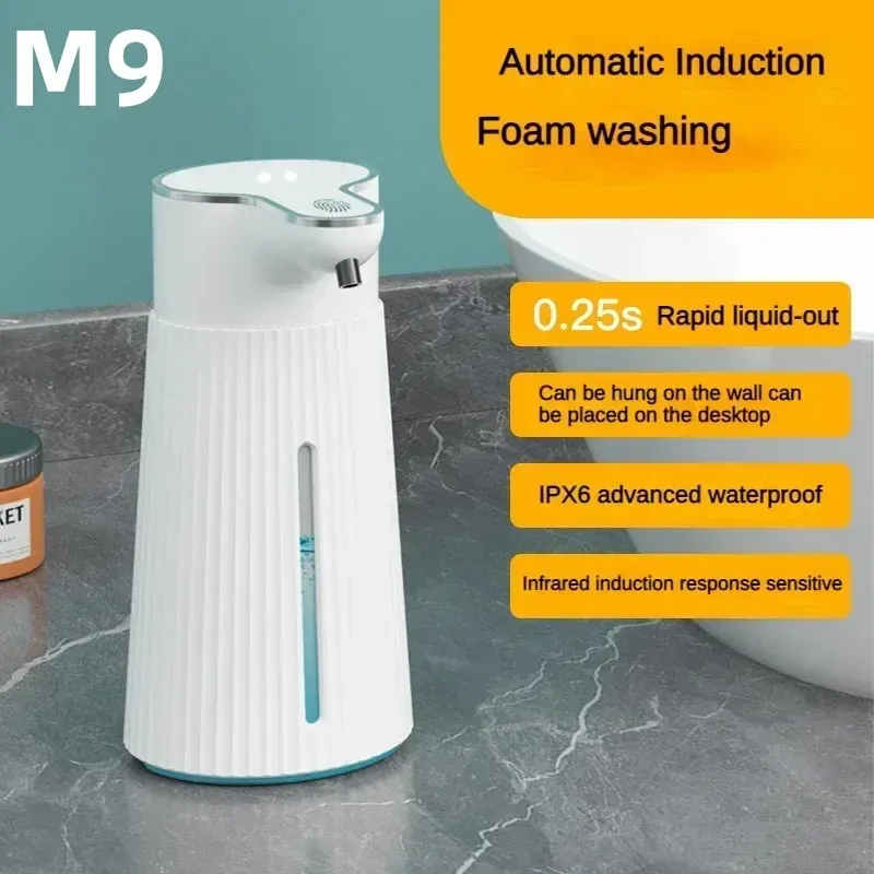 Distributeur automatique de savon moussant sans contact, 380 ml, rechargeable par USB, électrique, 4 niveaux réglables, pour la maison 8