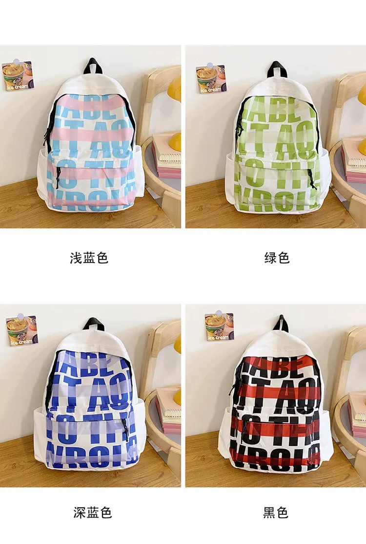 Détail du sac à dos, finitions soignées