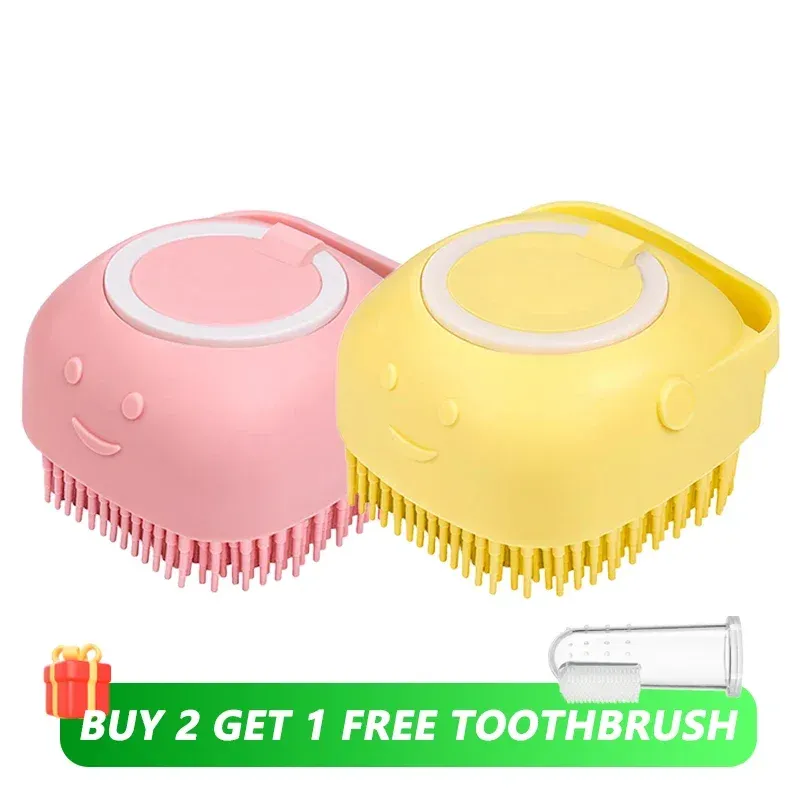 Brosse de bain en silicone souple pour animaux de compagnie, avec distributeur de shampoing, poils en caoutchouc massants, outil de toilettage pour chiens et chats 12