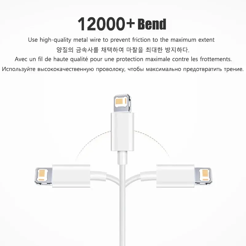 Câble de charge rapide USB-C vers Lightning 20 W pour iPhone 14, 13, 12, 11, X, XR et iPad, avec transfert de données 5