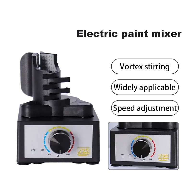 Agitateur de peinture électrique KJ020 2