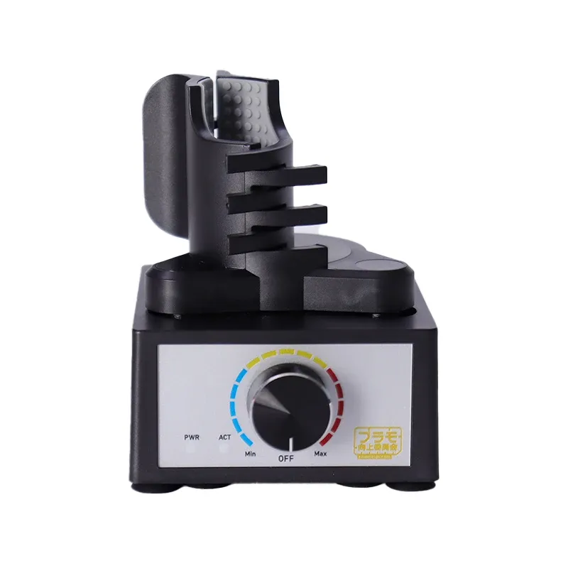 Agitateur de peinture électrique KJ020 7