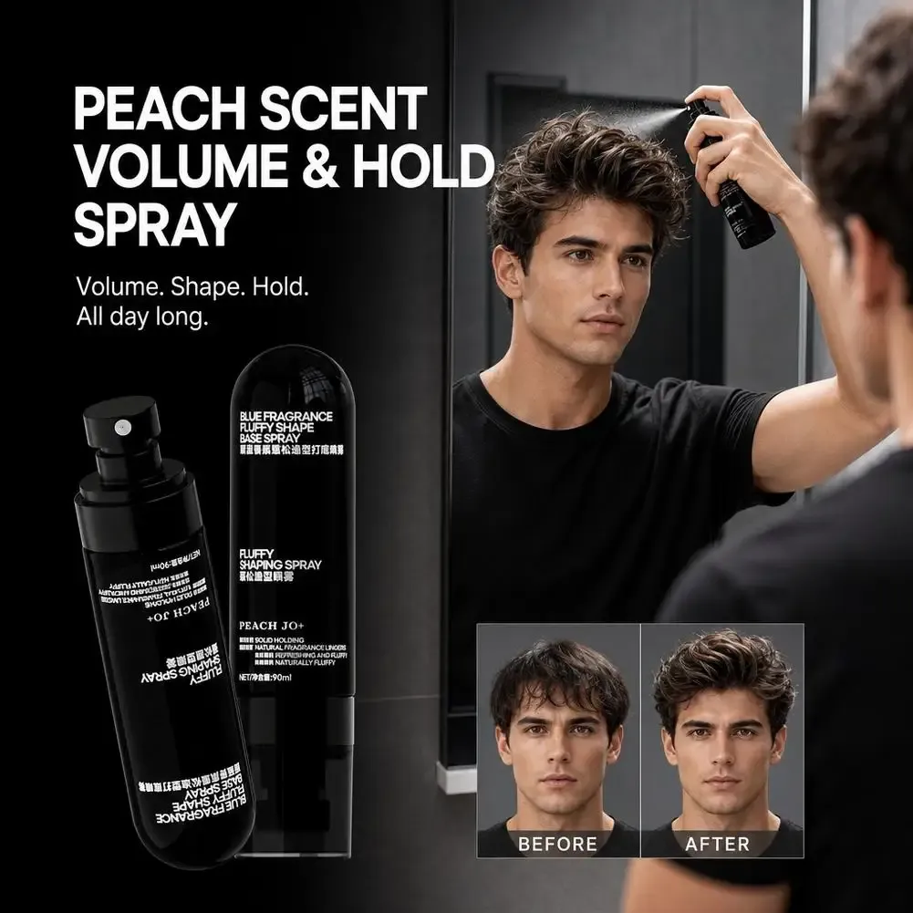 Spray volumisant, détail du flacon et de la buse