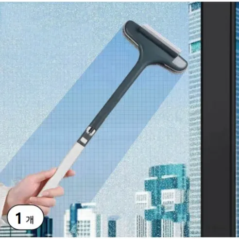 Brosse multifonctionnelle à vitres et à poussière, double usage sec et humide 2