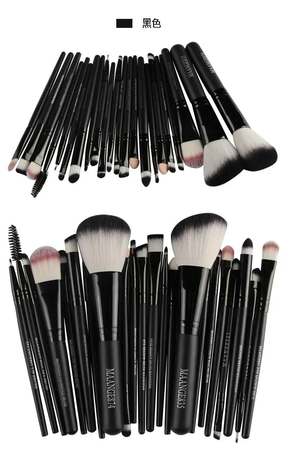 Pinceaux de maquillage en détail