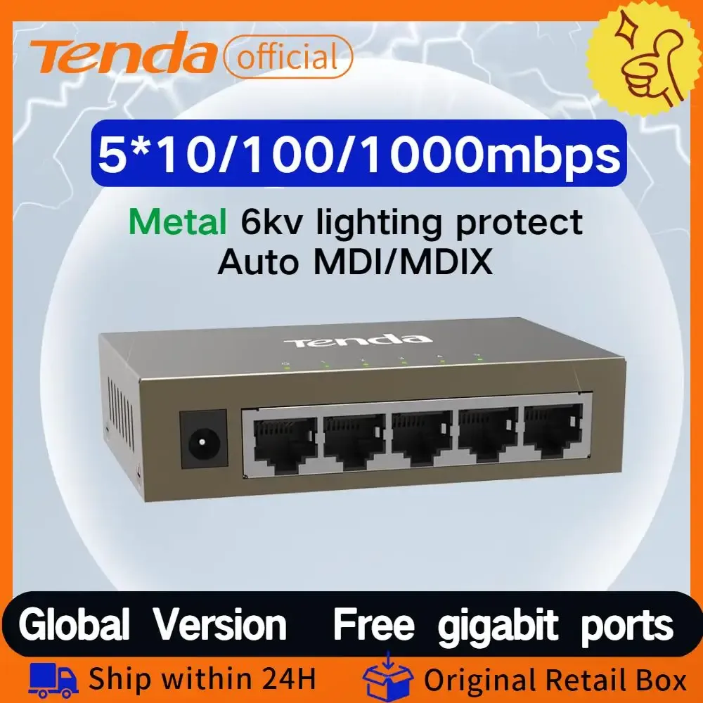 Commutateur Gigabit Tenda 5 ports, réseau intelligent 1000 Mbps, switch Ethernet de bureau, réseau Ethernet rapide pour caméra de surveillance - Image 1