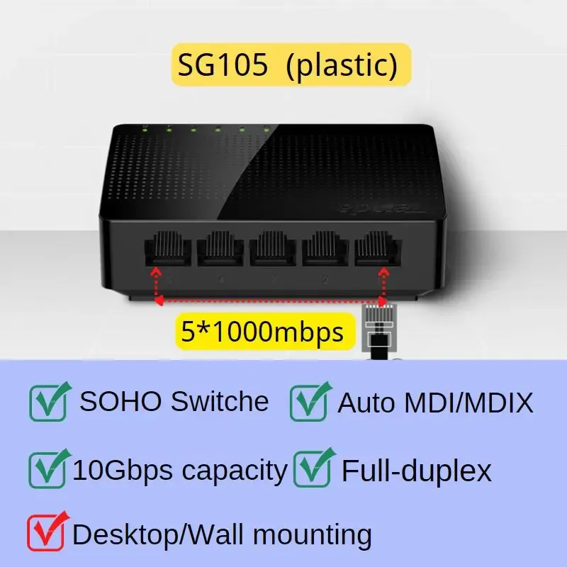 Commutateur Gigabit Tenda 5 ports, réseau intelligent 1000 Mbps, switch Ethernet de bureau, réseau Ethernet rapide pour caméra de surveillance 7