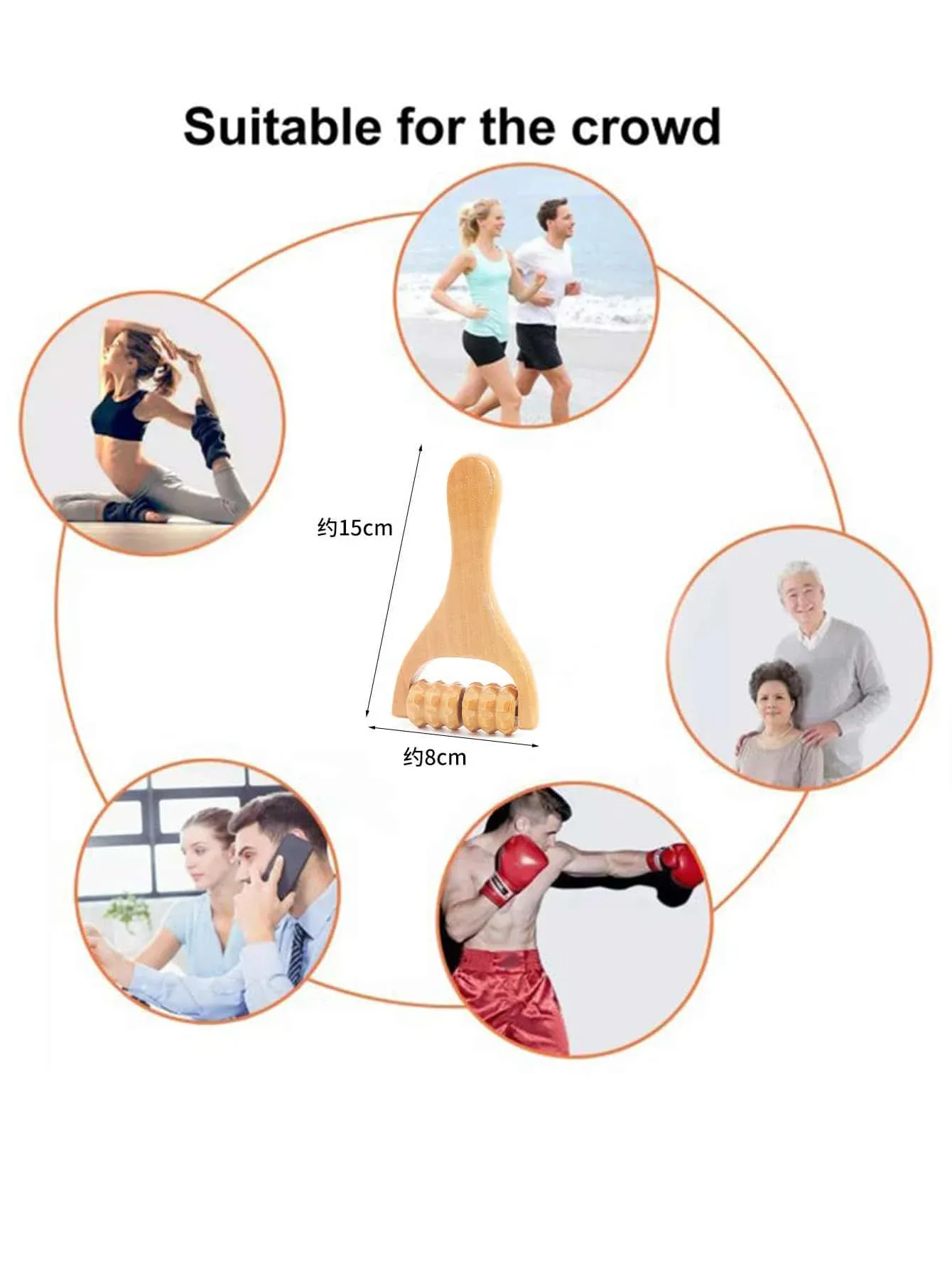 Rouleau masseur en bois en utilisation sur le visage