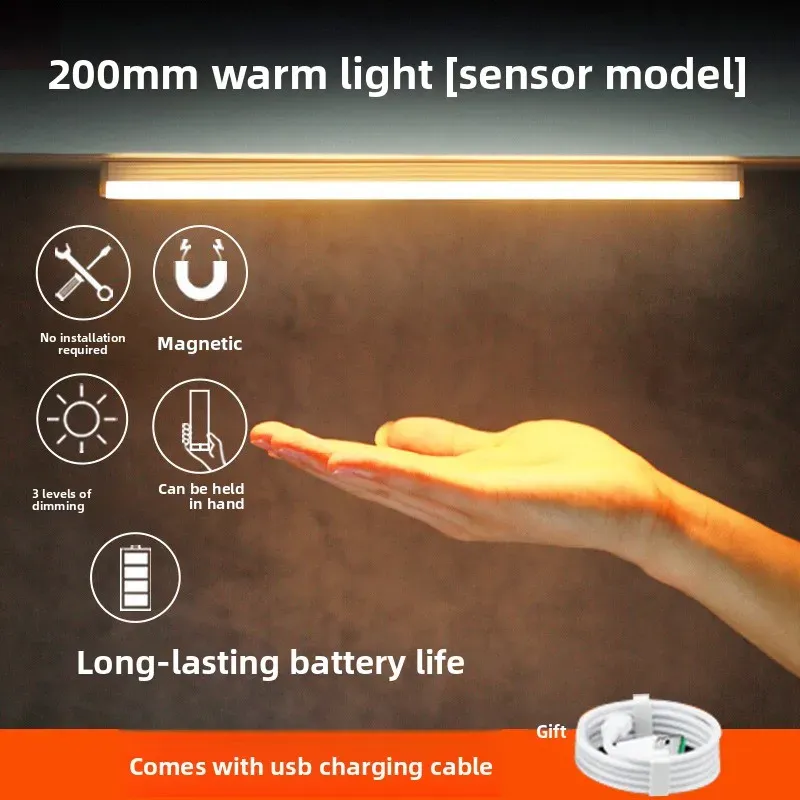 Veilleuse LED rechargeable par USB à détecteur de mouvement, fixation magnétique sans perçage 10