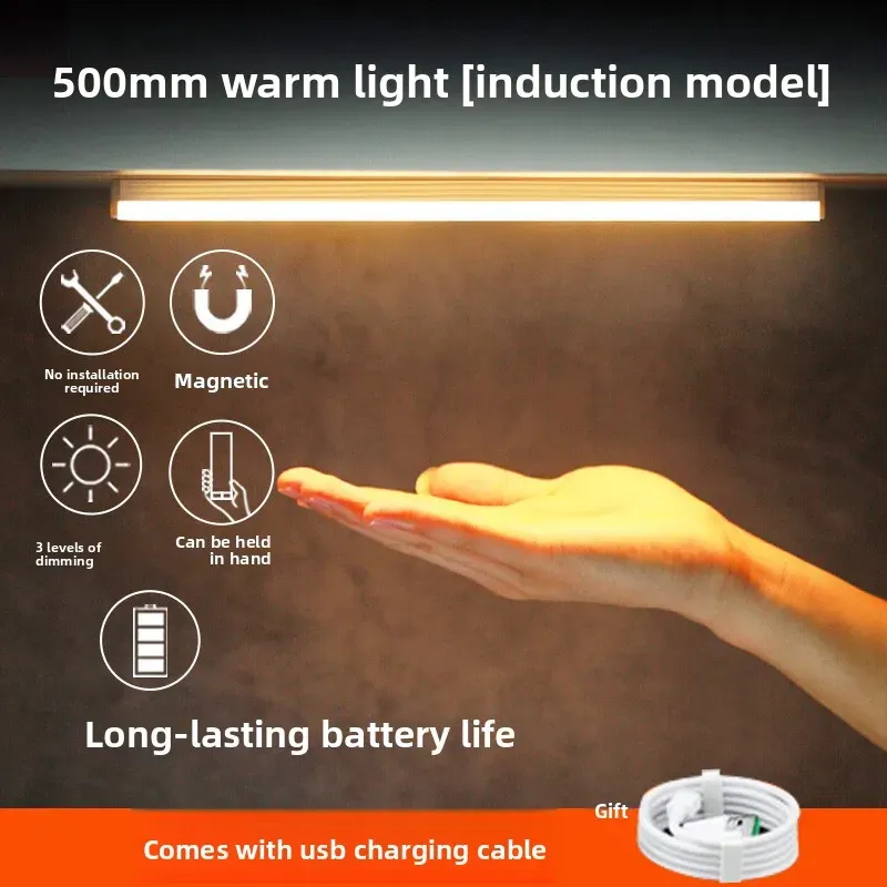 Veilleuse LED rechargeable par USB à détecteur de mouvement, fixation magnétique sans perçage 8