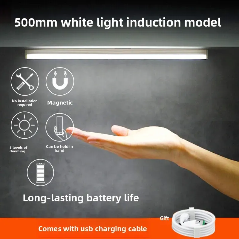 Veilleuse LED rechargeable par USB à détecteur de mouvement, fixation magnétique sans perçage 12
