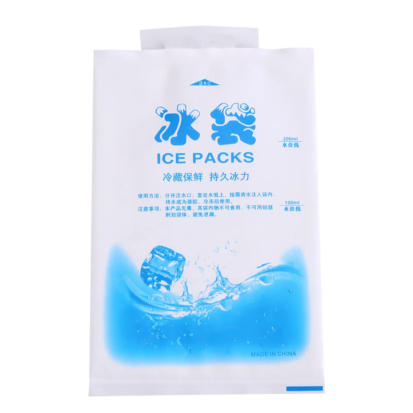 Lot de 10 compresses froides en gel réutilisables pour soulager les douleurs et les blessures, sûres et écologiques, 200/400 ml 3