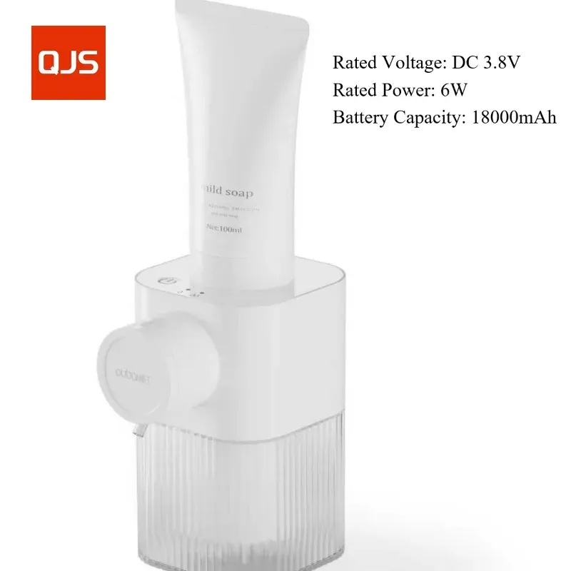 Distributeur de mousse électrique automatique portable pour nettoyant visage 6
