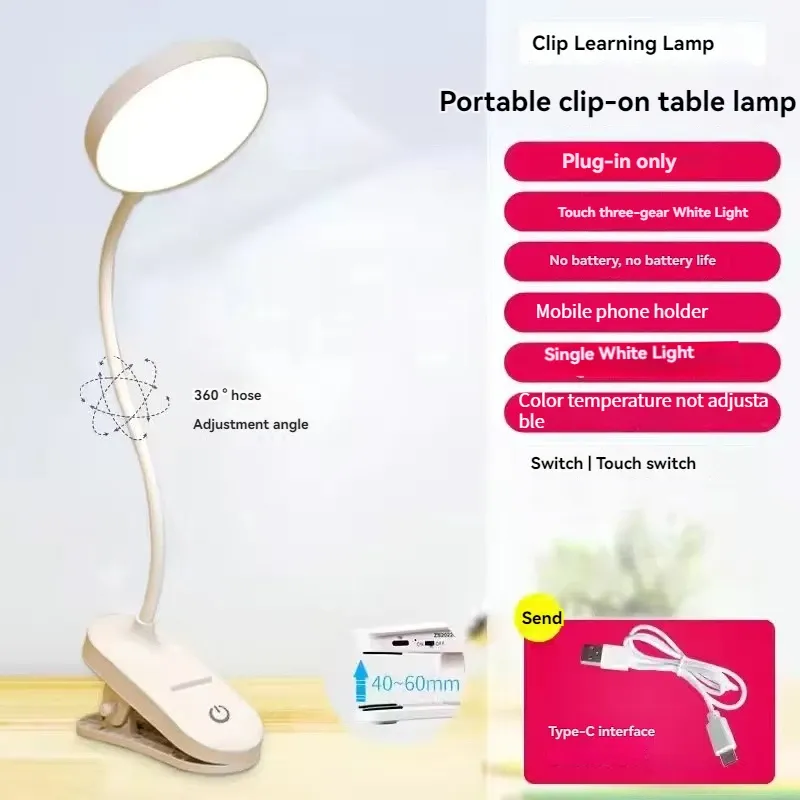 Lampe de table LED rechargeable USB avec pince pliable, lampe de lecture tactile à 3 niveaux de luminosité 7