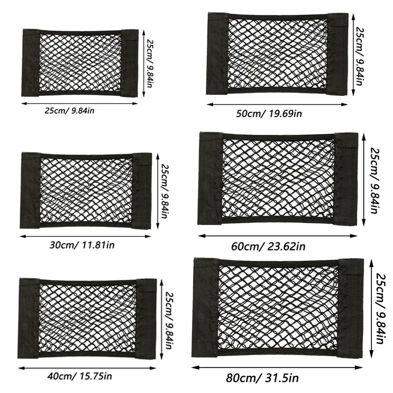 Filet de rangement élastique pour siège arrière de voiture 40 x 25 cm, avec pochette adhésive en maille