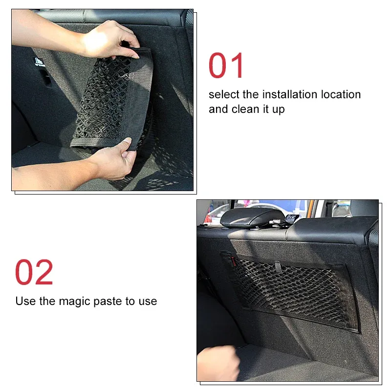 Poche en maille élastique pour siège auto
