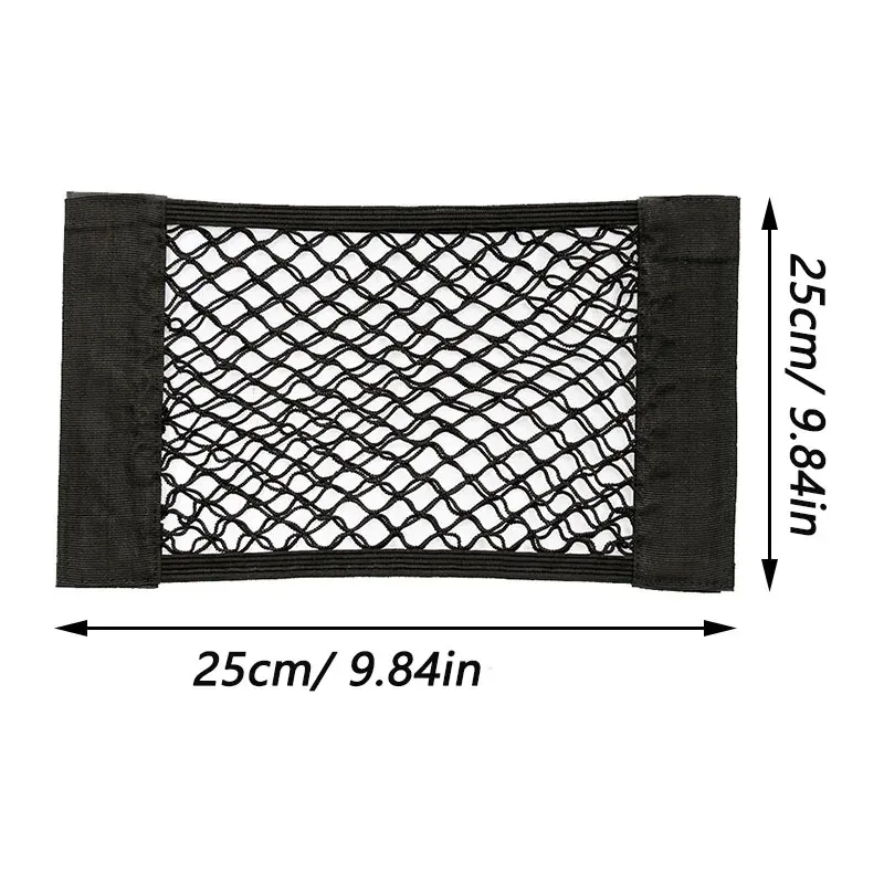 Filet de rangement élastique pour siège arrière de voiture 40 x 25 cm, avec pochette adhésive en maille 10