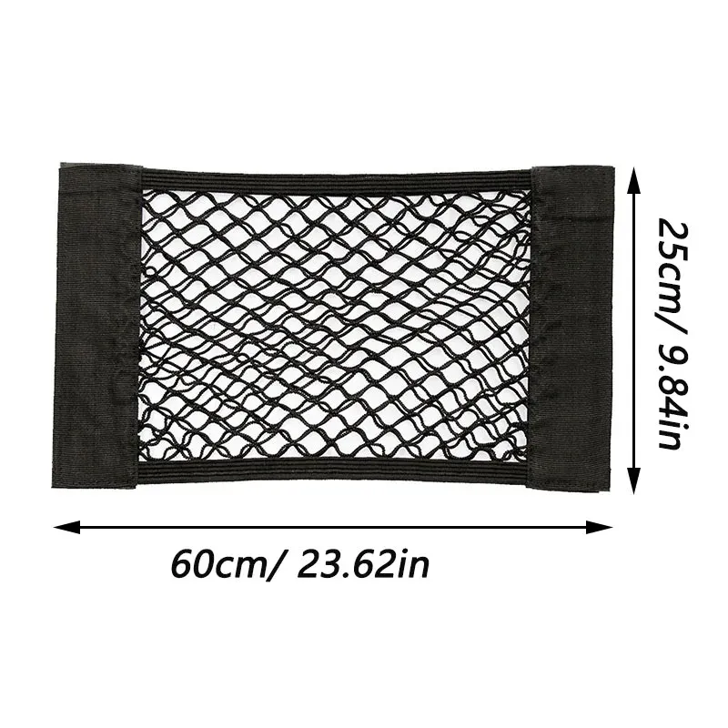Filet de rangement élastique pour siège arrière de voiture 40 x 25 cm, avec pochette adhésive en maille 12