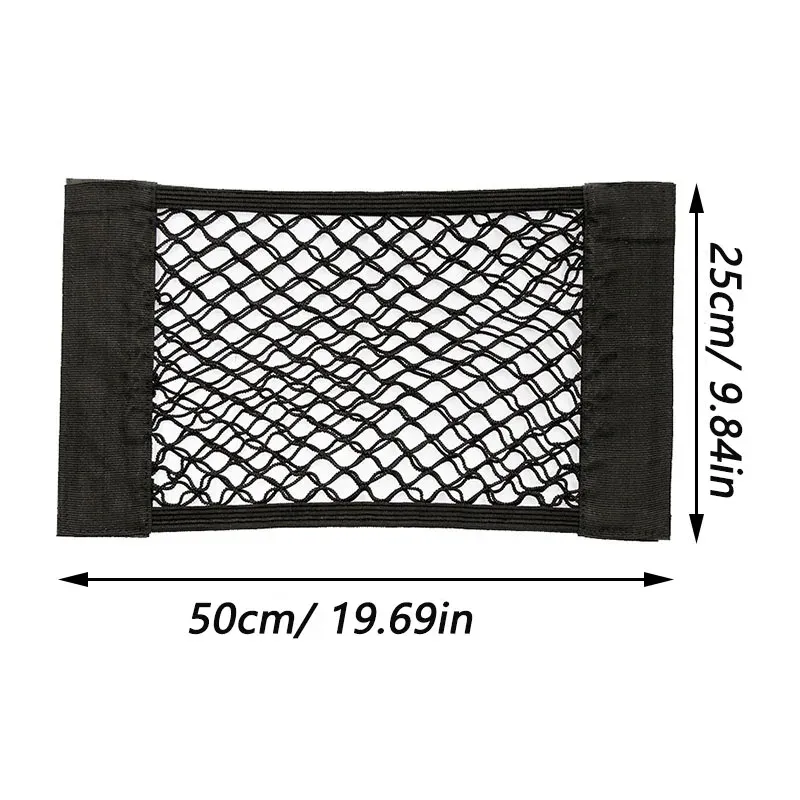 Filet de rangement élastique pour siège arrière de voiture 40 x 25 cm, avec pochette adhésive en maille 7