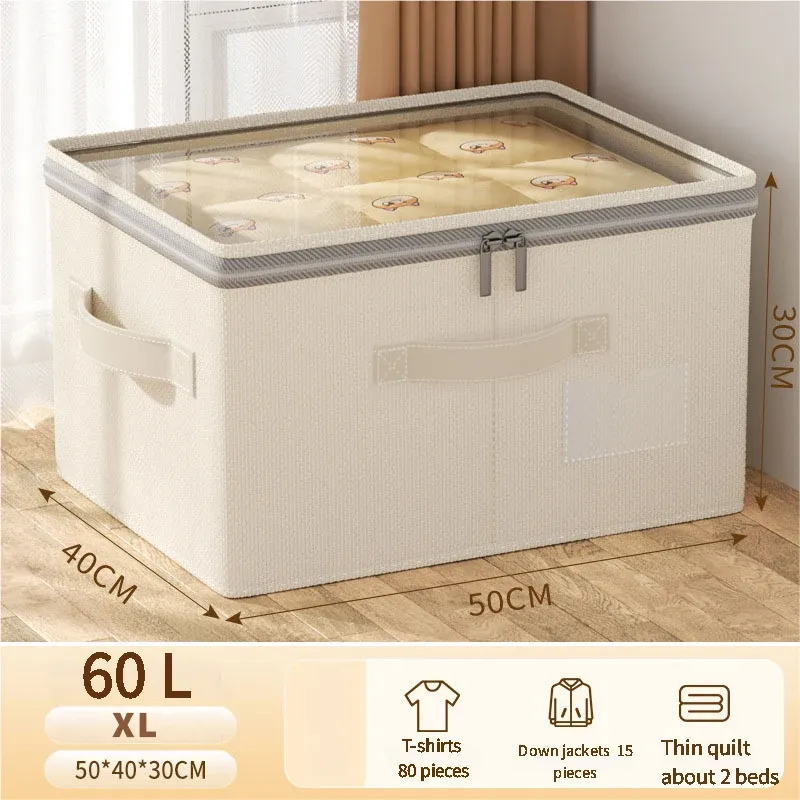 Boîte de rangement avec couvercle, finition soignée