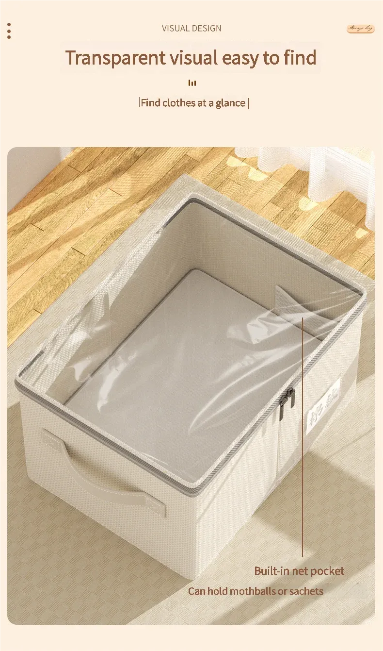 Vue détaillée de la boîte de rangement avec couvercle