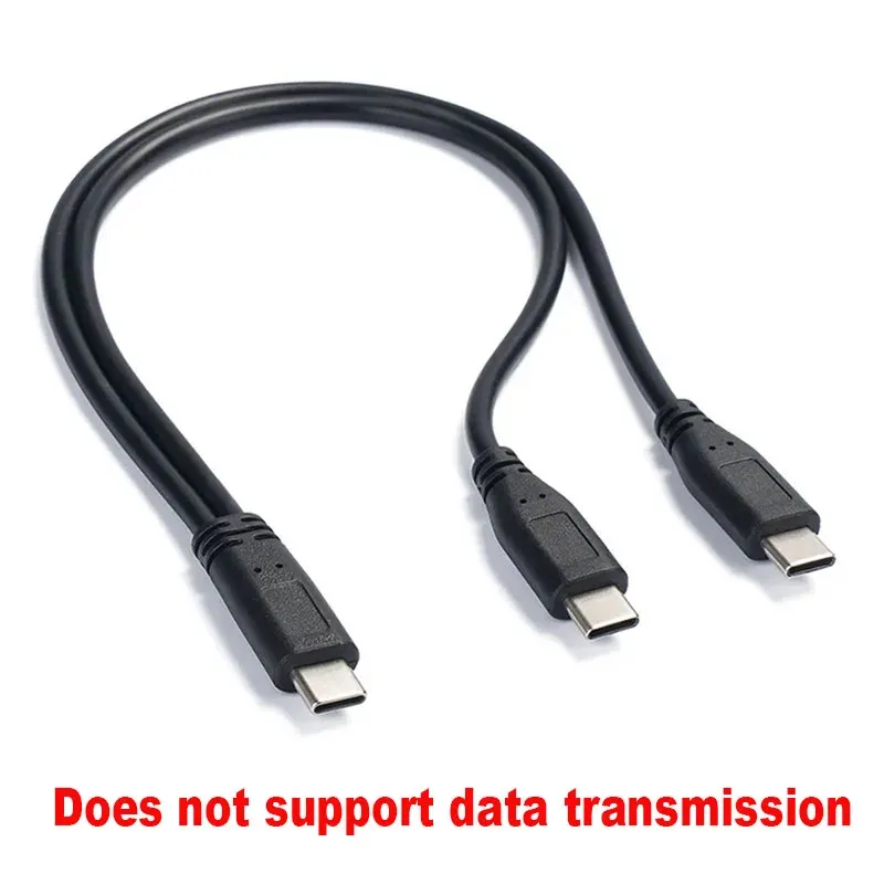 Répartiteur USB-C en Y, vue d'ensemble