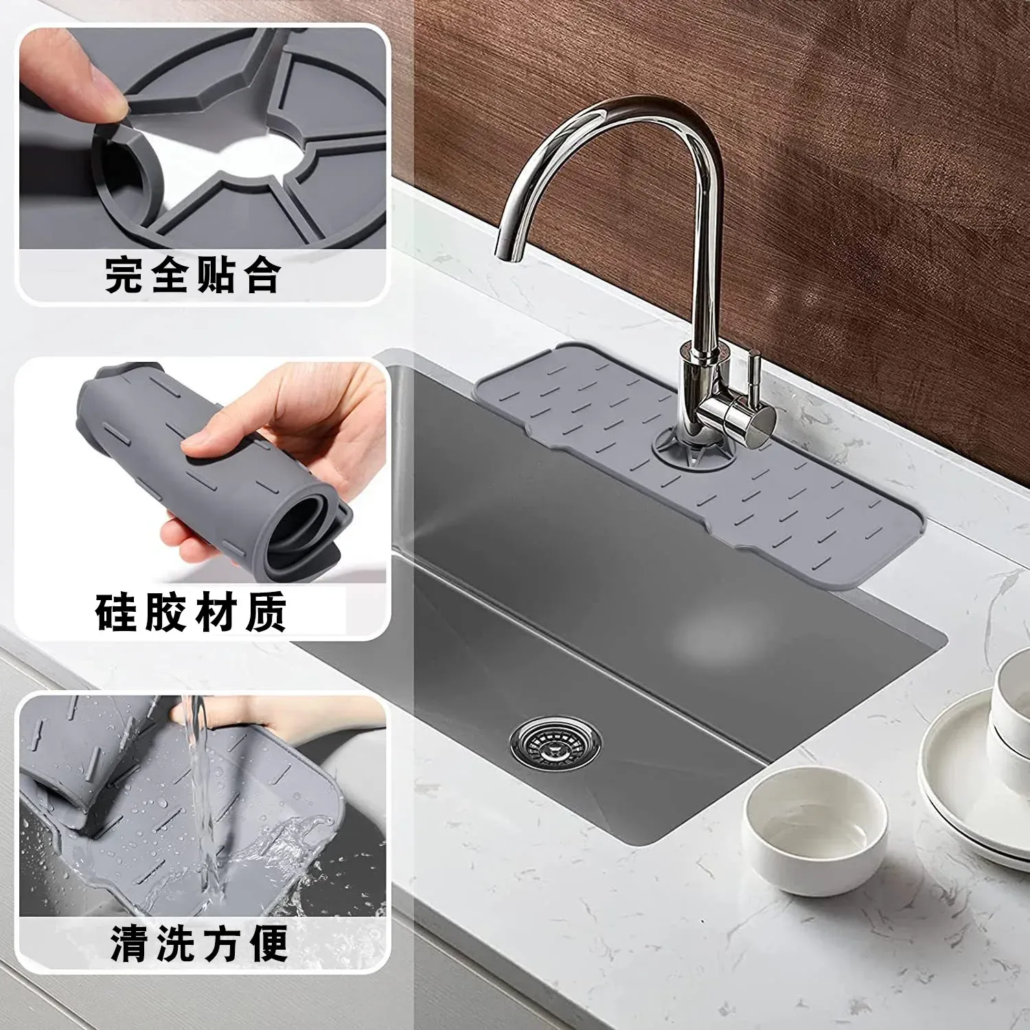 Tapis d'égouttage en silicone pour évier de cuisine, anti-éclaboussures, bouchon de vidange, protection de plan de travail pour salle de bains, égouttoir à séchage rapide 3