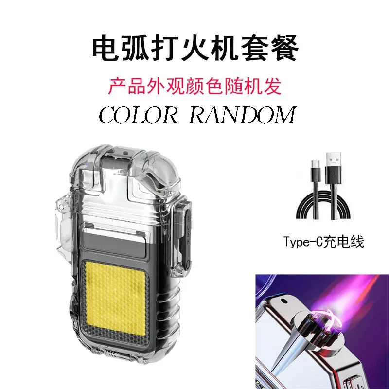 Briquet à Arc Rechargeable Multifonction avec Lampe de Poche et Porte-clés Compact 8