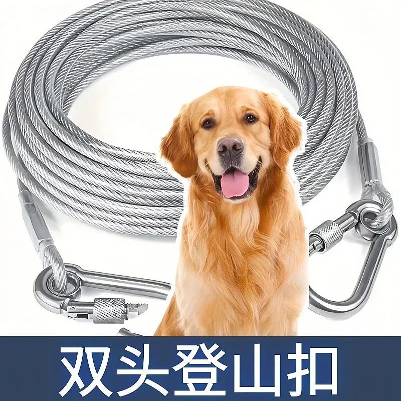 Corde à linge en acier inoxydable épaisse, 2, 5 ou 10 m, imperméable et antirouille, idéale pour le séchage des rideaux et des couettes sur balcon 3