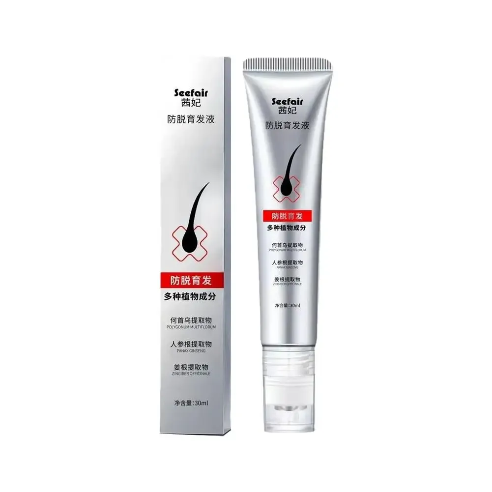 Sérum capillaire nourrissant, bénéfices