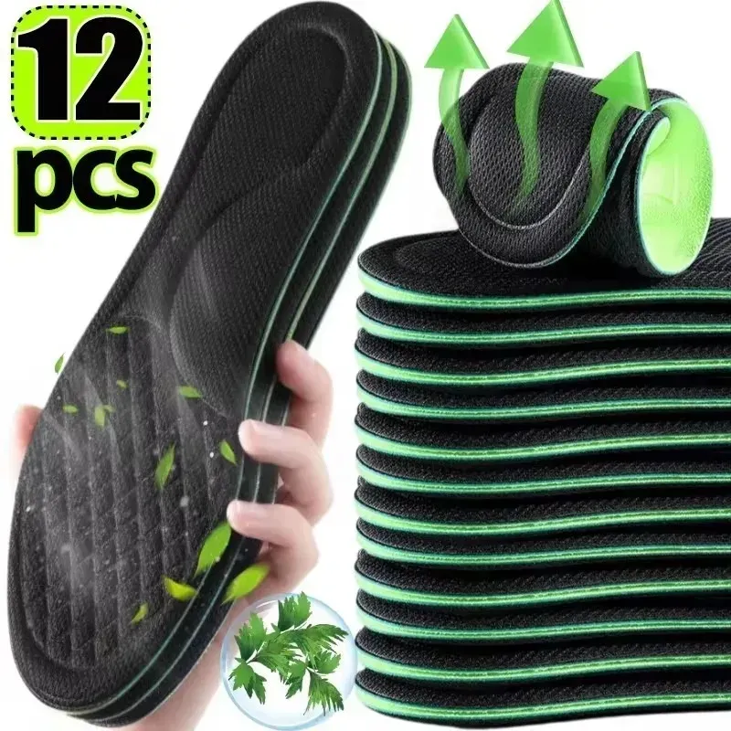Semelles intérieures pour chaussures au quotidien