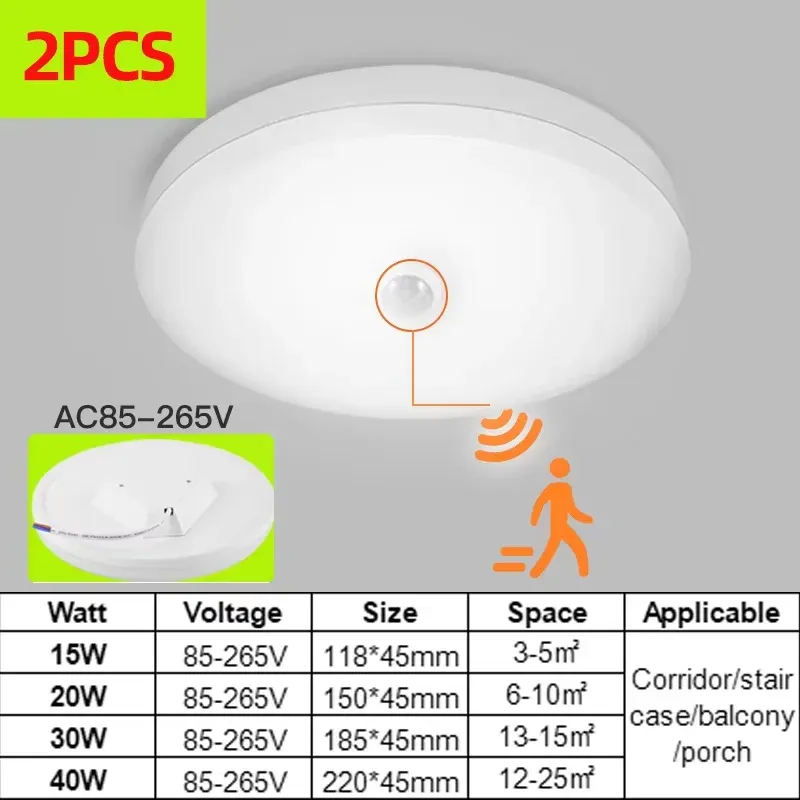Plafonnier à détecteur de mouvement PIR 15 W, 20 W, 30 W, 40 W, design moderne pour couloir, garage, escalier et balcon, 220 V 8