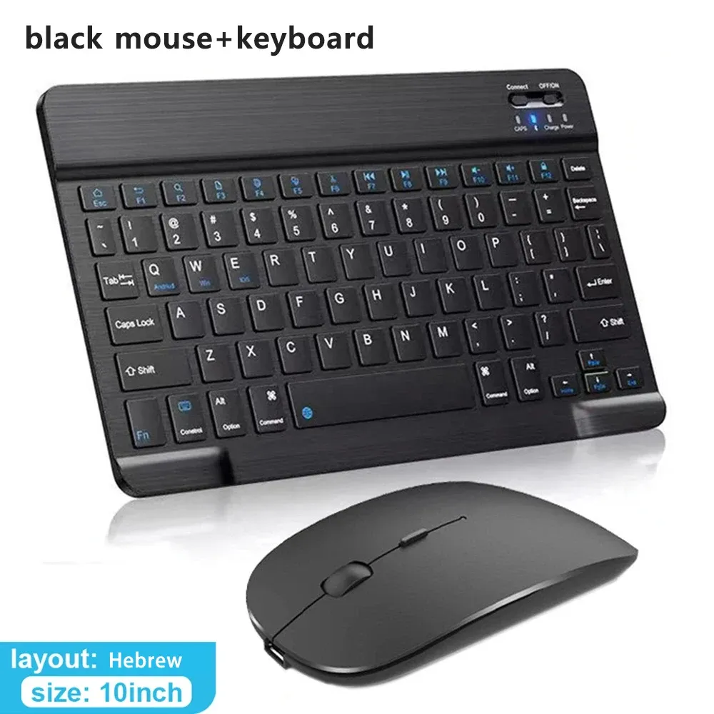 Clavier et souris sans fil Bluetooth compatibles iOS, Android, Windows, tablette, iPad Air, iPad mini et iPad Pro 12