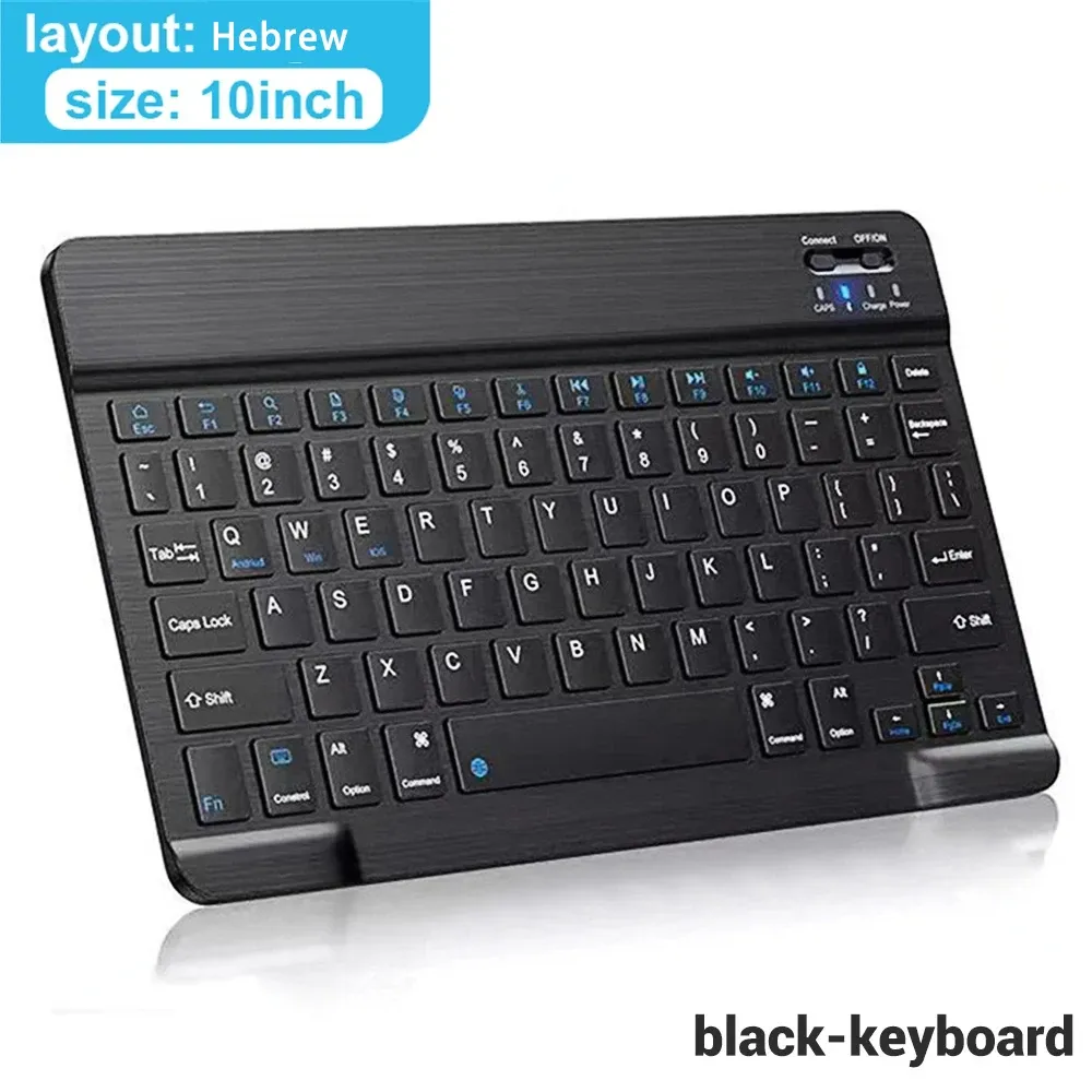 Clavier et souris sans fil Bluetooth compatibles iOS, Android, Windows, tablette, iPad Air, iPad mini et iPad Pro 11