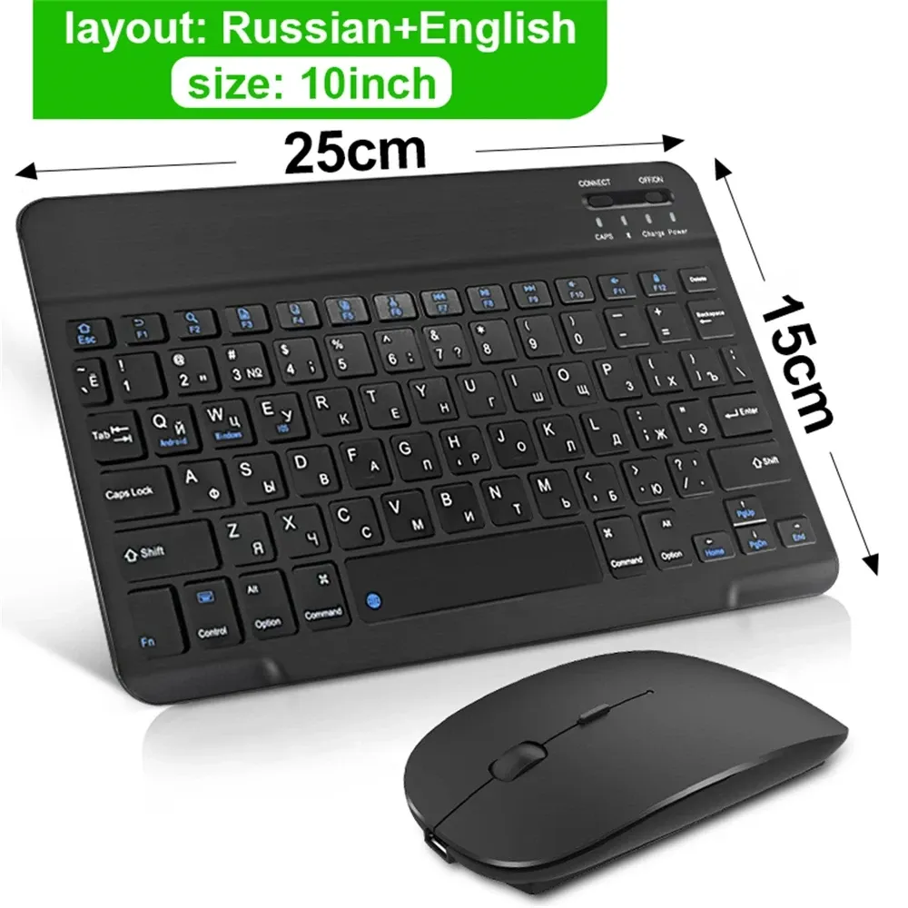 Clavier et souris sans fil Bluetooth compatibles iOS, Android, Windows, tablette, iPad Air, iPad mini et iPad Pro 20