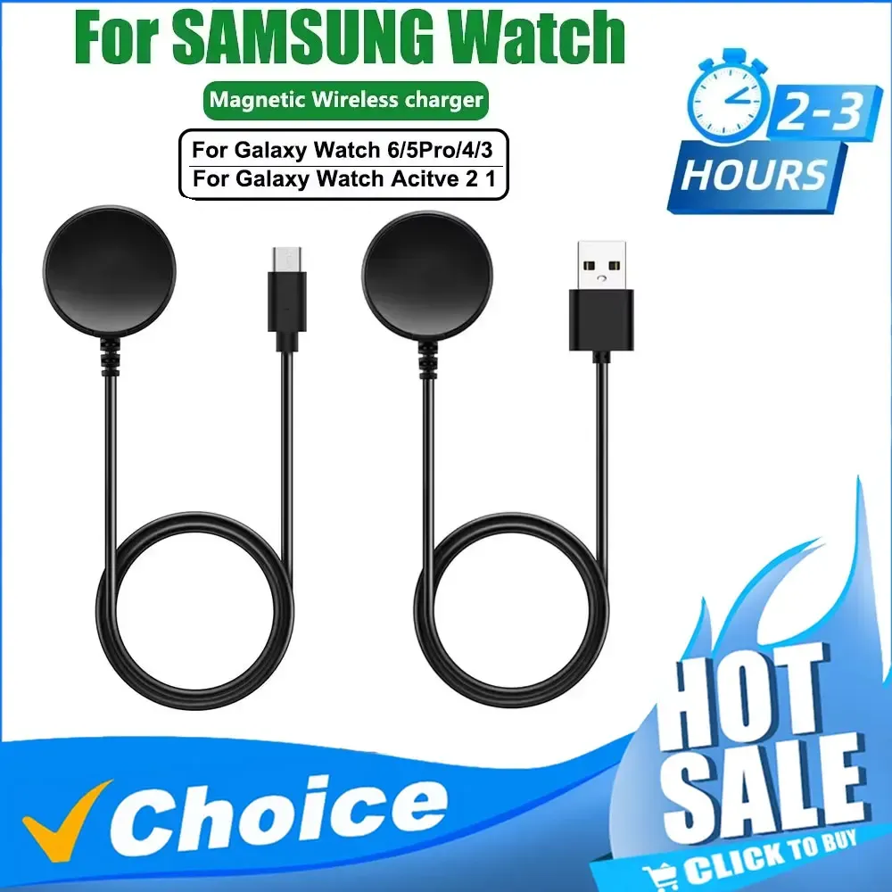 Chargeur USB-C pour Samsung Galaxy Watch 7/6/6 Classic/5/5 Pro/4/4, accessoires de montre connectée, chargeur de remplacement - Image 1