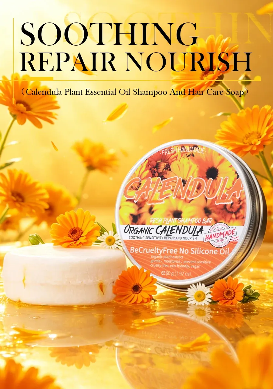 Savon shampooing végétal au calendula, vue principale
