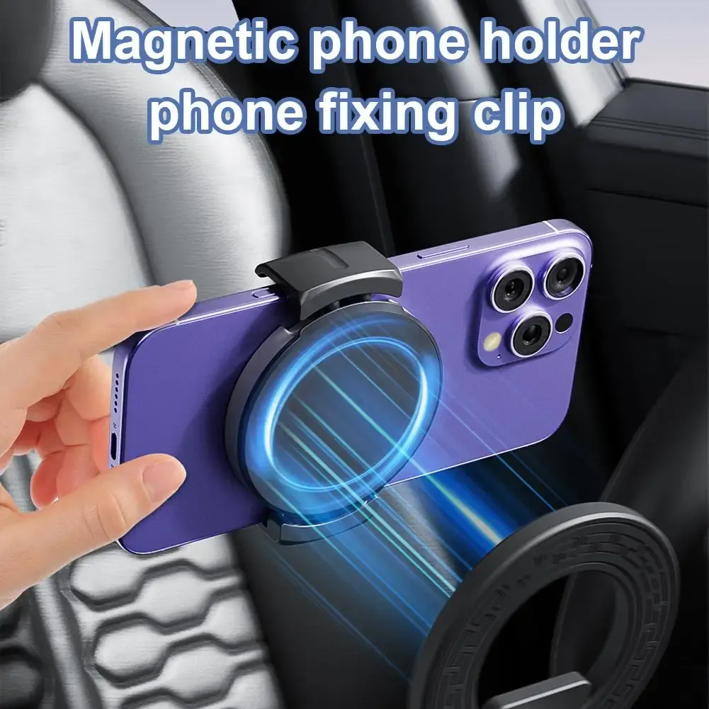 Support de téléphone magnétique universel pour voiture, fixation à clip pour iPhone et Samsung 3