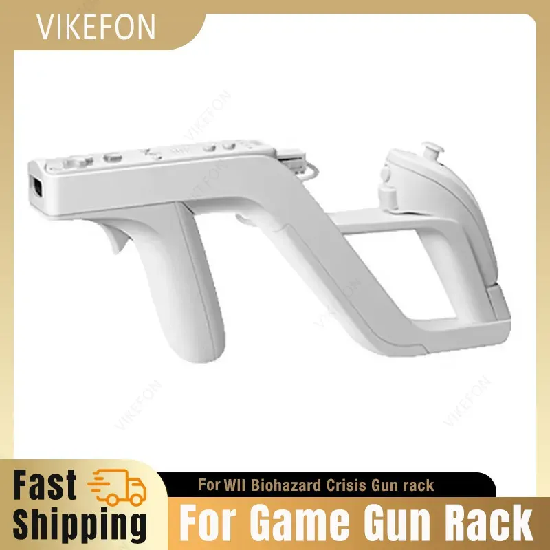 VIKEFON Pistolet détachable pour manette Wii Zapper, accessoire de jeu neuf (1 pièce)