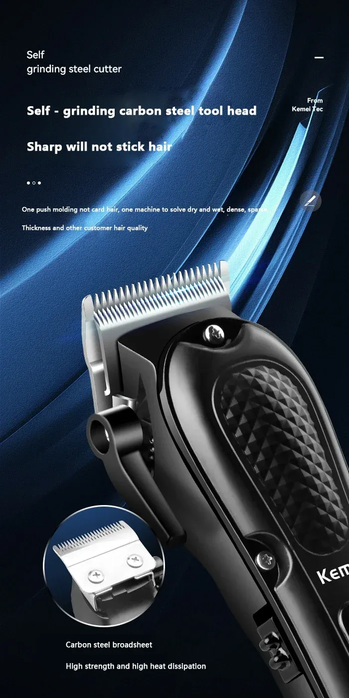 Tondeuse Kemei 1071 et ses accessoires
