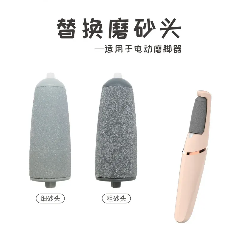 Lime électrique pour les pieds avec tête de gommage de rechange et dissolvant de callosités double face