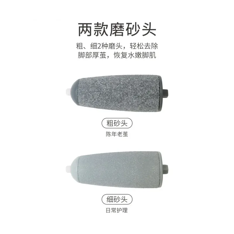Lime électrique pour les pieds avec tête de gommage de rechange et dissolvant de callosités double face 2