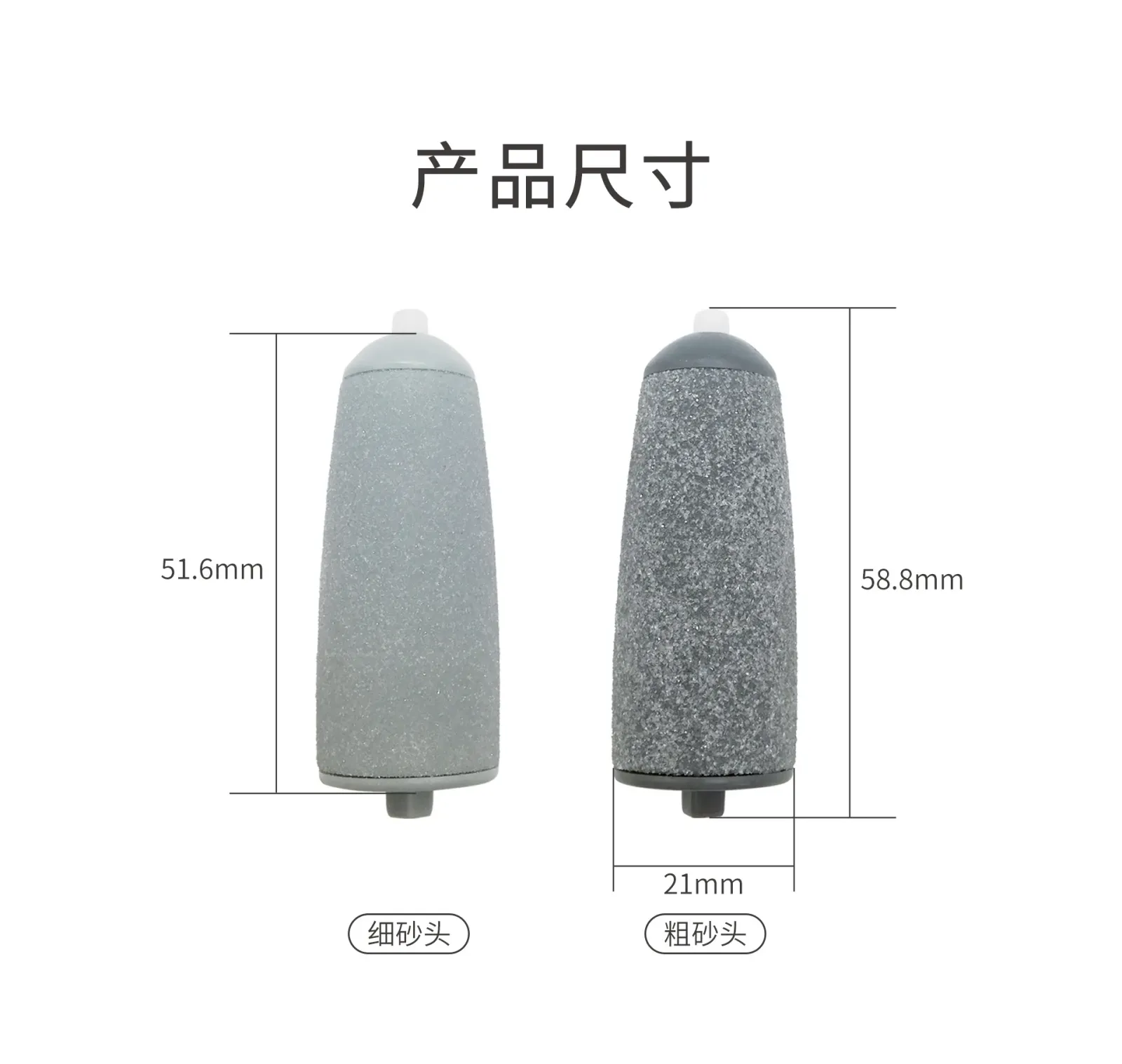 Accessoires du dispositif de soins des pieds
