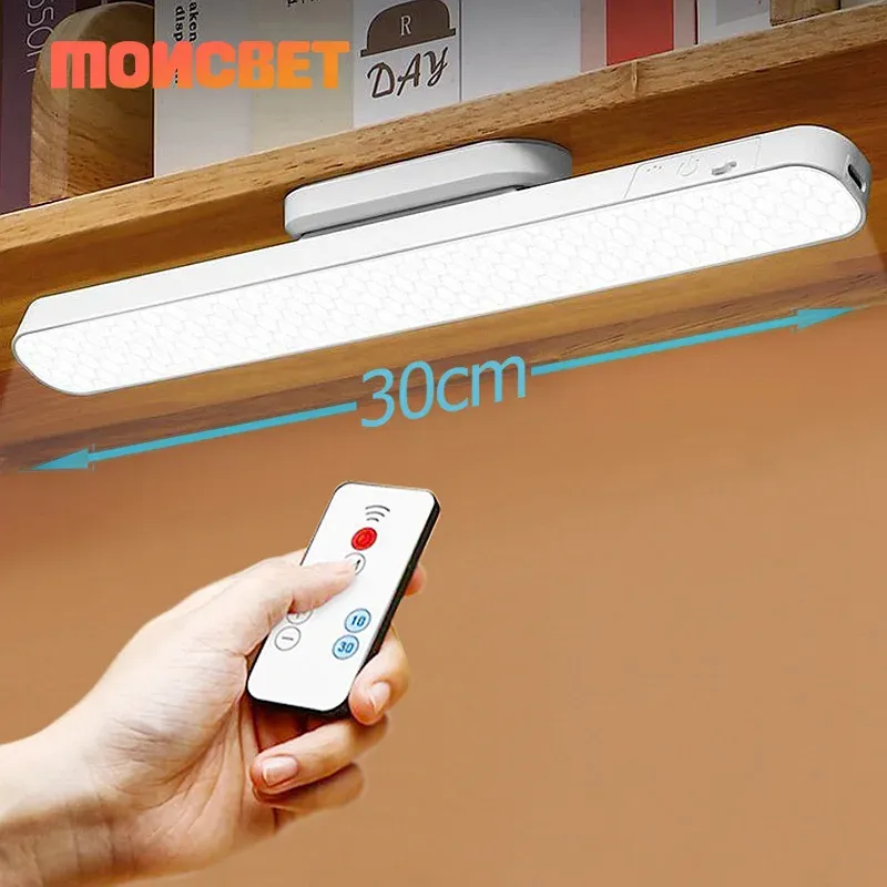 Lampe LED rechargeable à 3 teintes avec télécommande et fixation magnétique