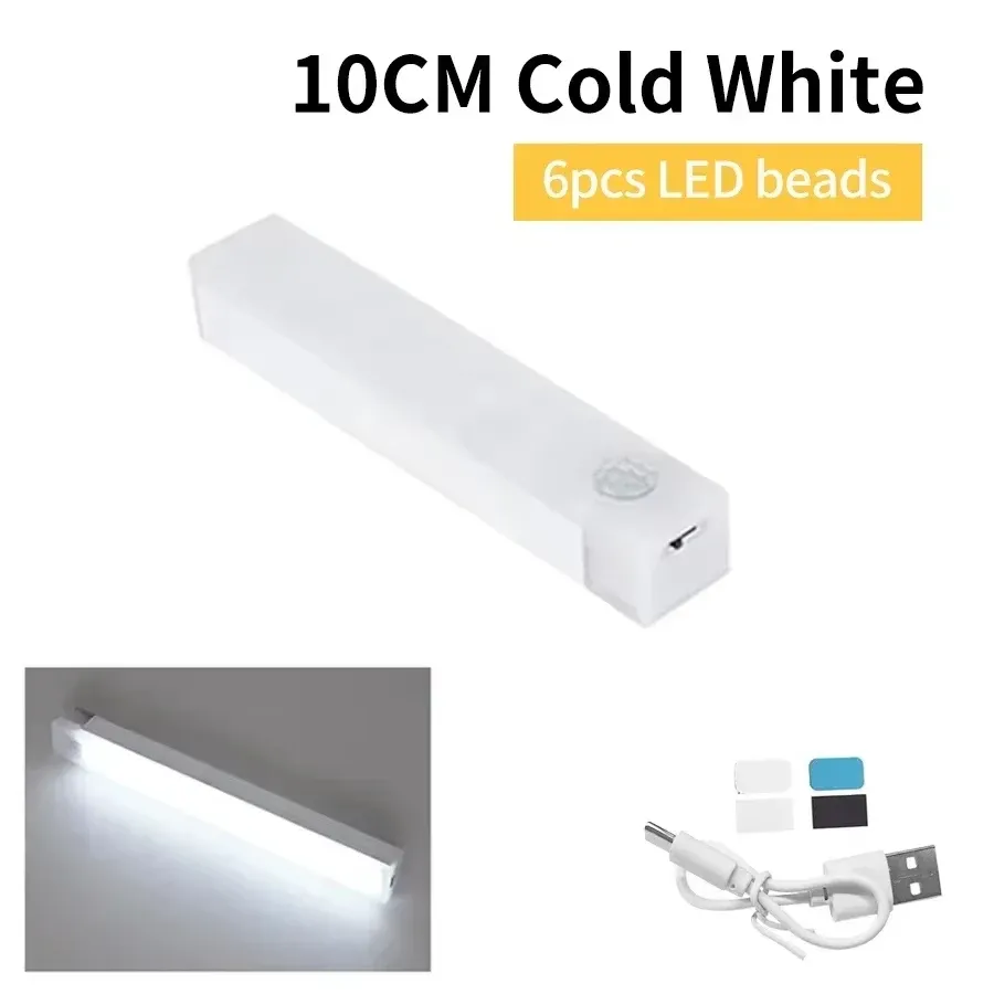 Veilleuse LED magnétique sans fil avec détecteur de mouvement, rechargeable par USB, pour armoire, garde-robe et chambre 7