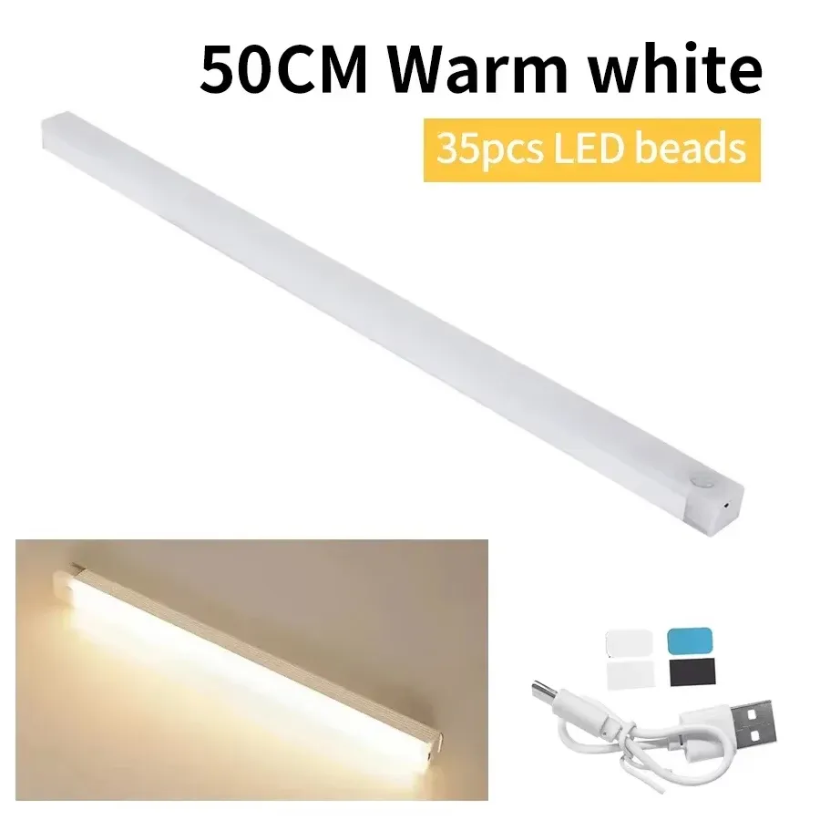Veilleuse LED magnétique sans fil avec détecteur de mouvement, rechargeable par USB, pour armoire, garde-robe et chambre 8