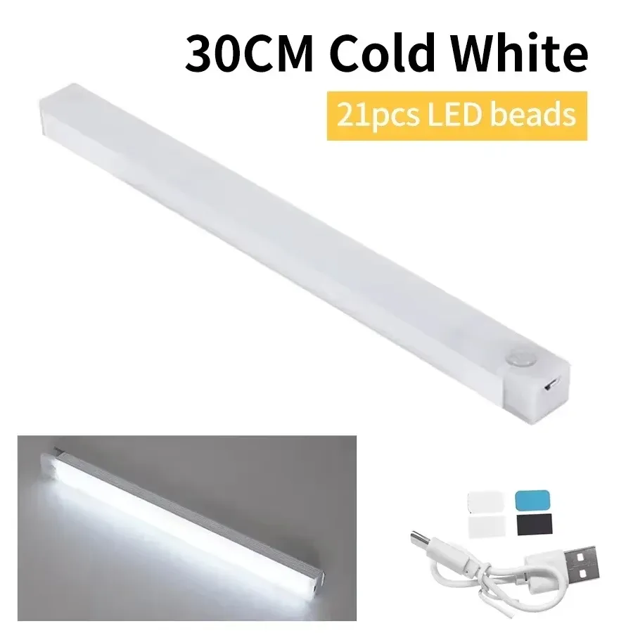 Veilleuse LED magnétique sans fil avec détecteur de mouvement, rechargeable par USB, pour armoire, garde-robe et chambre 9