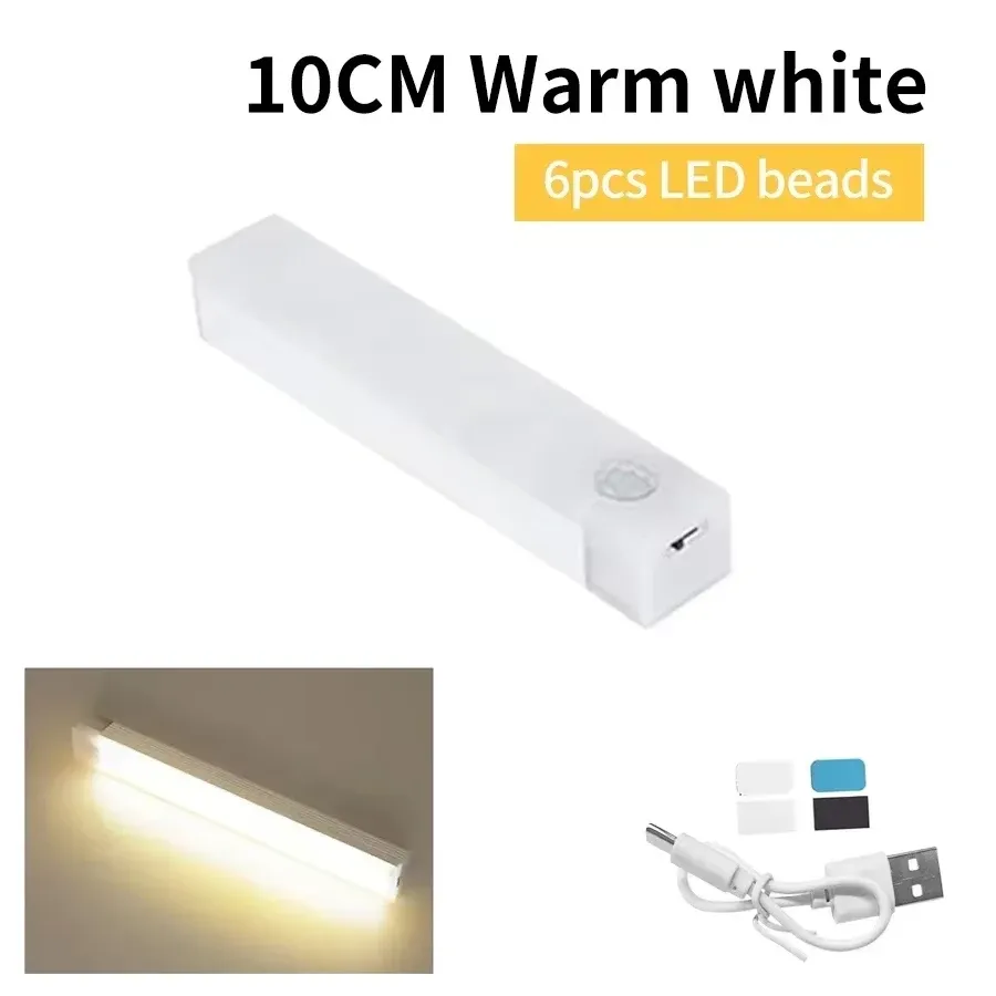 Veilleuse LED magnétique sans fil avec détecteur de mouvement, rechargeable par USB, pour armoire, garde-robe et chambre 10